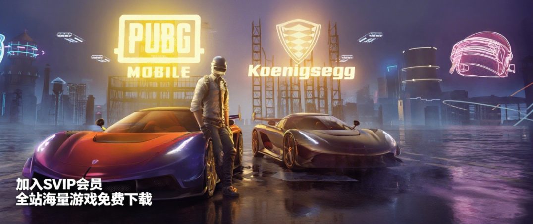 全球单机游戏试玩学习下载中心